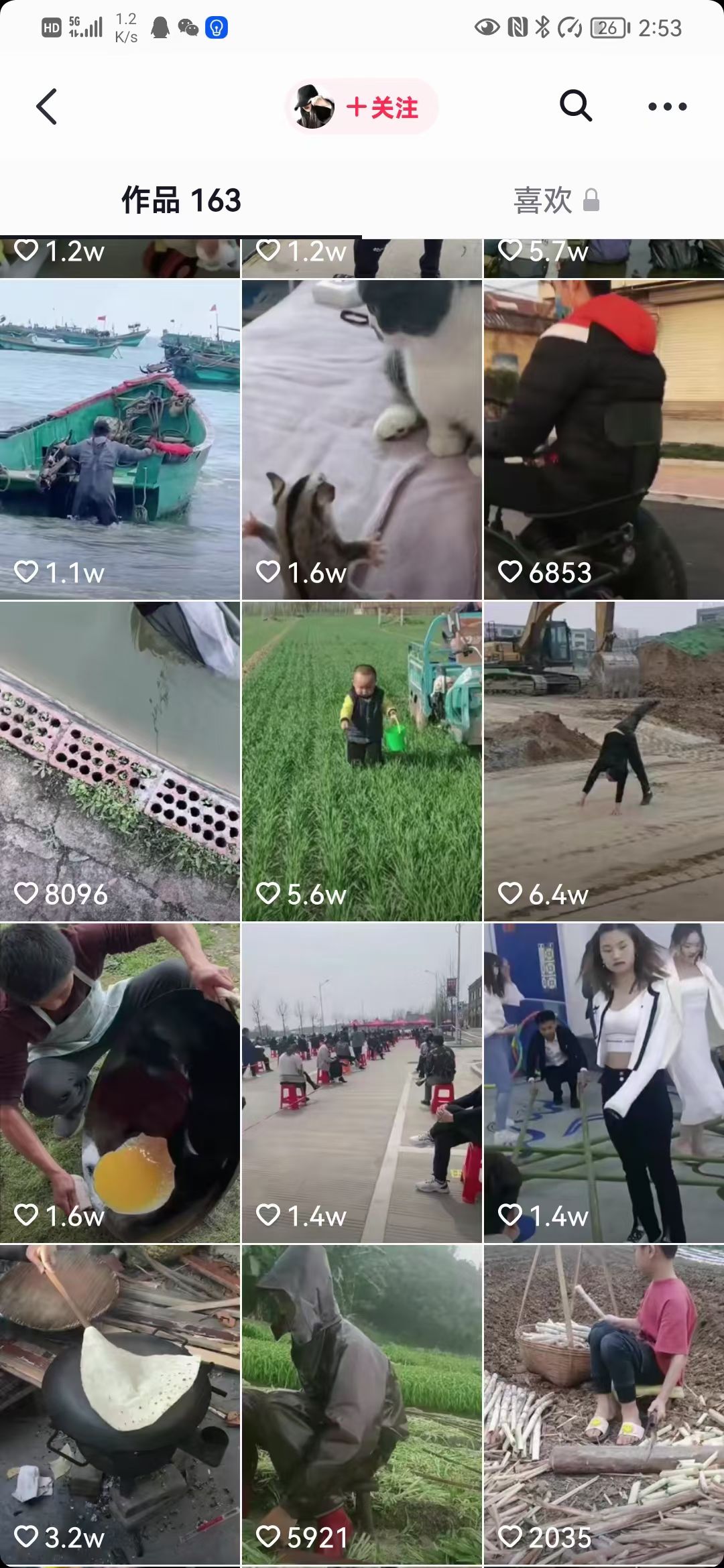 图片[2]-抖音70万粉丝大咖实操搬运 简单二次处理过百万播放量没问题