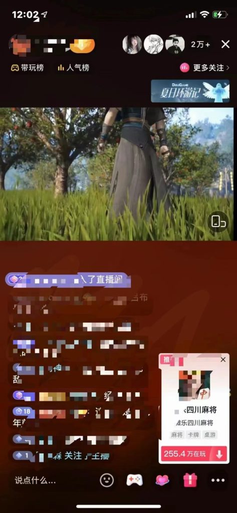 图片[2]-无人直播电影  抖音快手无版权电影素材  直播电影变现项目