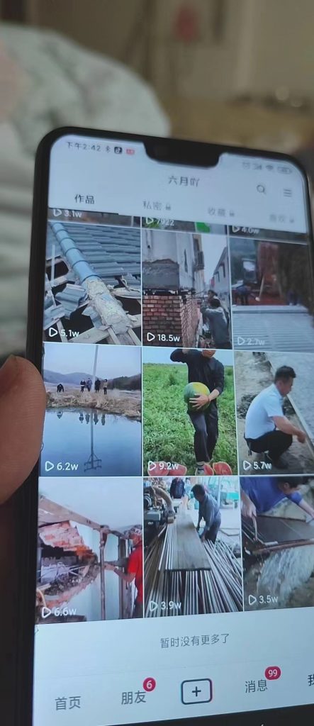 图片[5]-抖音起号最快的方法 青少年弹窗连怼模式 一周成就百万粉丝账号
