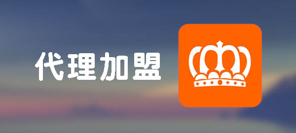 图片-禅指哥赚钱项目资源库