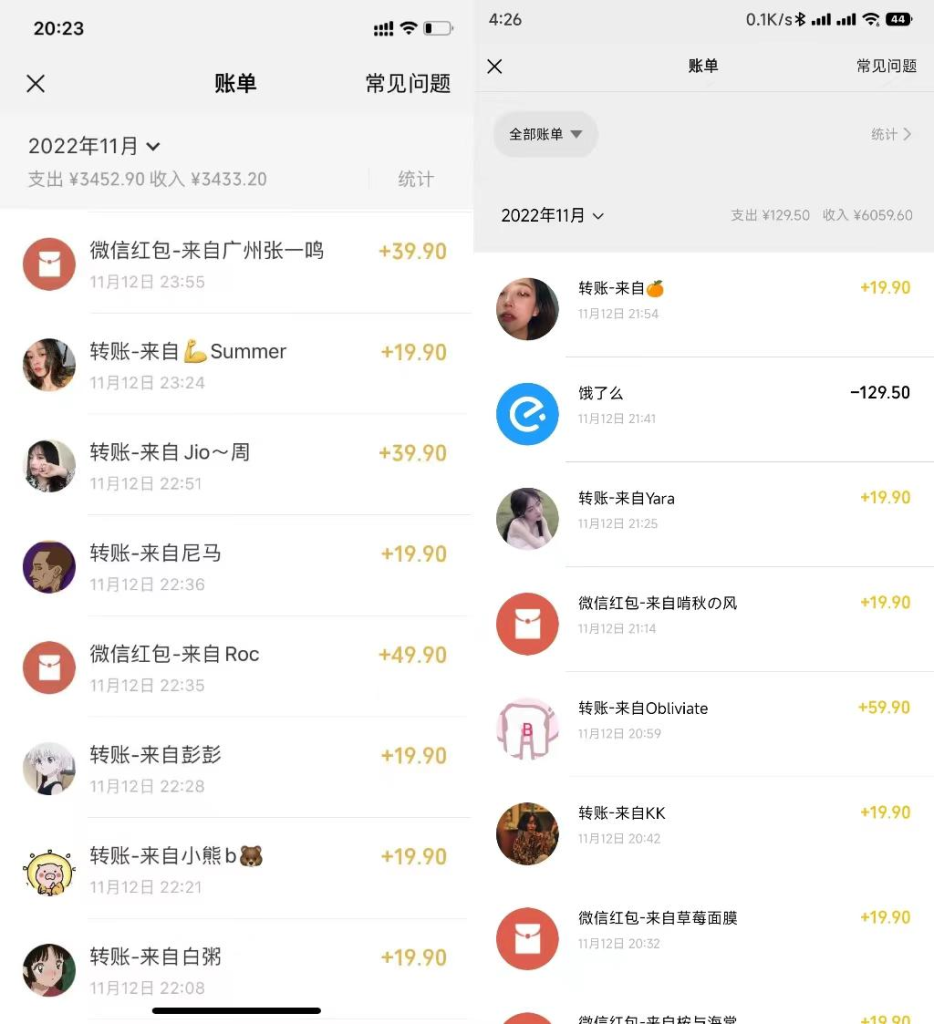 图片[2]-小红书虚拟电商项目：从小白到精英 月入5000到30000 (视频课程+交付手册) 