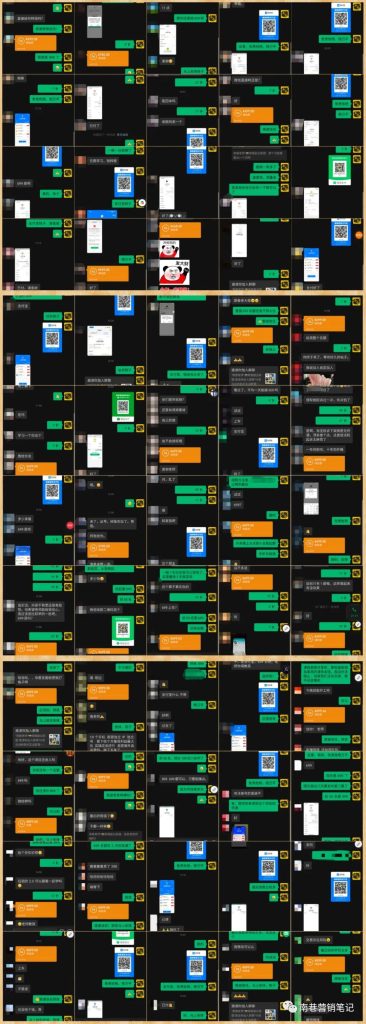 图片[2]-抖音提款机项目，突破抖音限制开启暴利躺赚新模式 一单最高500米