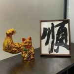 万顺顺-禅指哥赚钱项目资源库